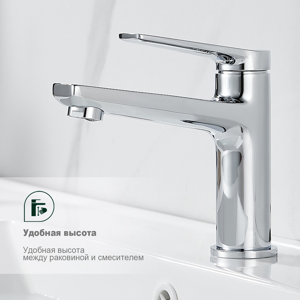 Смеситель для умывальника Splenka S04.10 — изображение 4