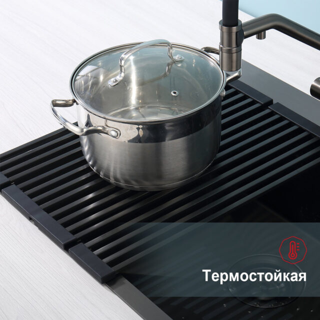 Ролл-мат для мойки Raglo R731.44.09, графит — изображение 5