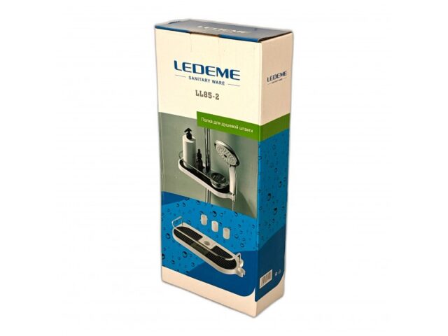 Полка для душевой штанги Ledeme LL85-2 — изображение 2