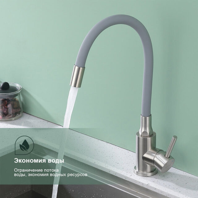 Смеситель для кухни с гибким изливом Splenka S201.4407.05, сатин — изображение 2