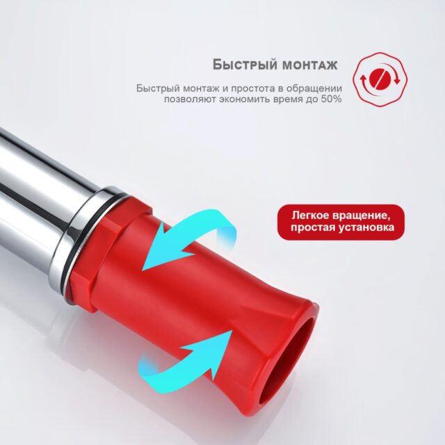 Смеситель для умывальника с гигиеническим душем Raglo R03.12 — изображение 4