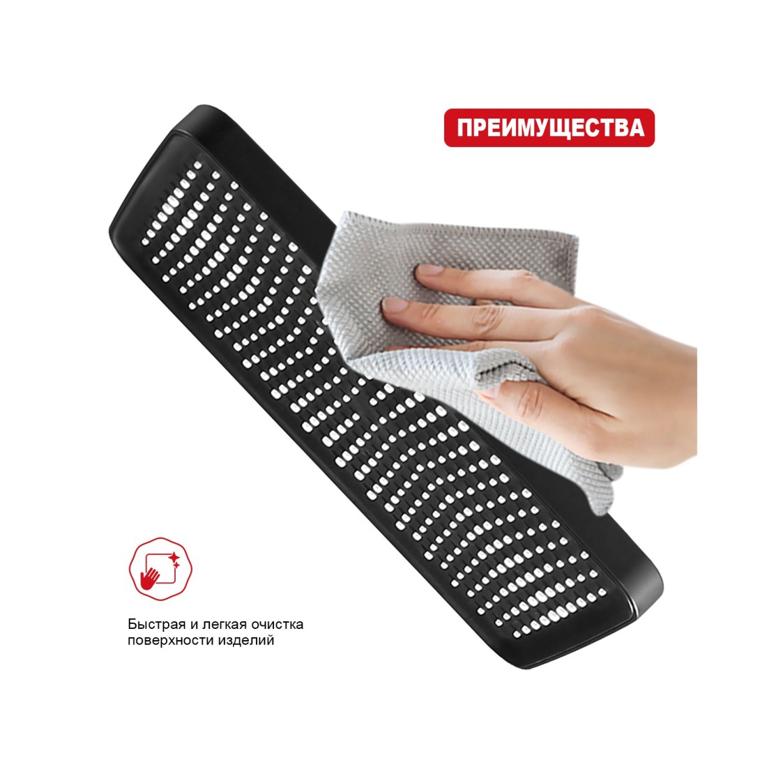 Верхняя лейка 34 x 22 см, тропический душ Raglo R451.52.06, чёрный — изображение 3