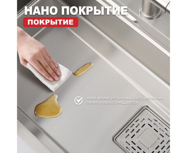 Кухонная мойка Raglo R702.7246.05, сатин — изображение 6