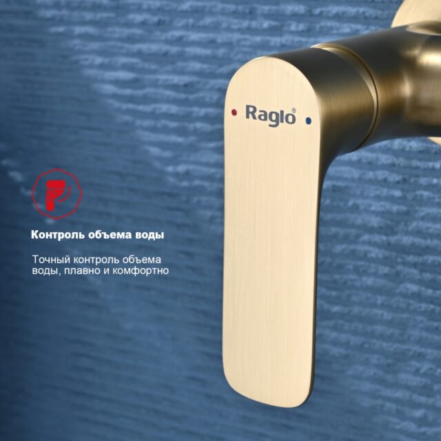 Смеситель для гигиенического душа Raglo R03.51.03, золотой сатин — изображение 9
