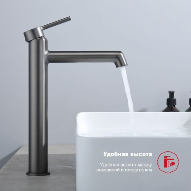 Смеситель для умывальника Raglo R20.15.09, графит — изображение 2