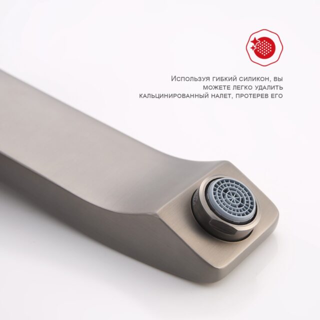 Смеситель скрытого монтажа для умывальника Raglo R01.11.09, графит — изображение 11