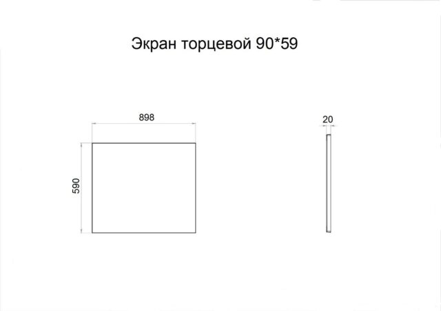 Торцевой экран для ванн Тритон 90x59, Щ0000050934 — изображение 2