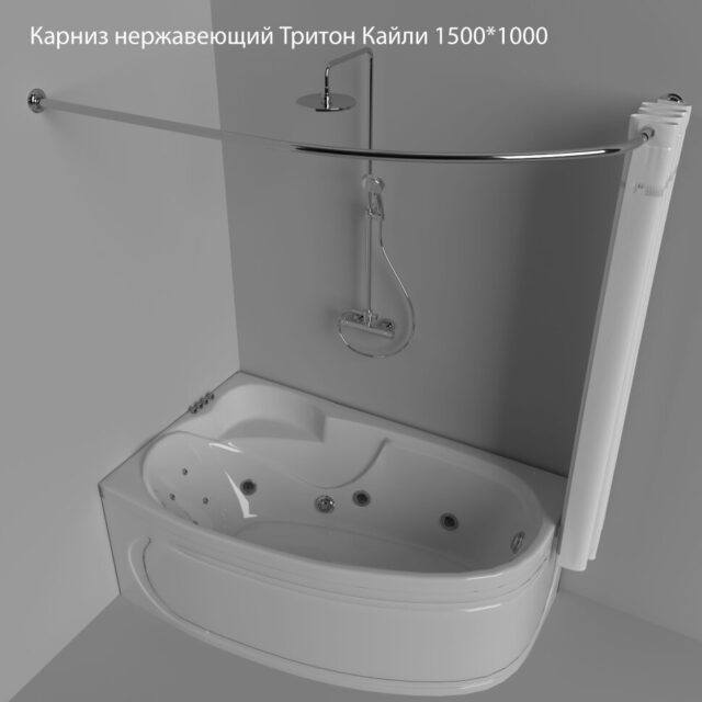 Карниз для ванны ассиметричный Тритон Кайли 150x100, Щ0000052809 — изображение 2