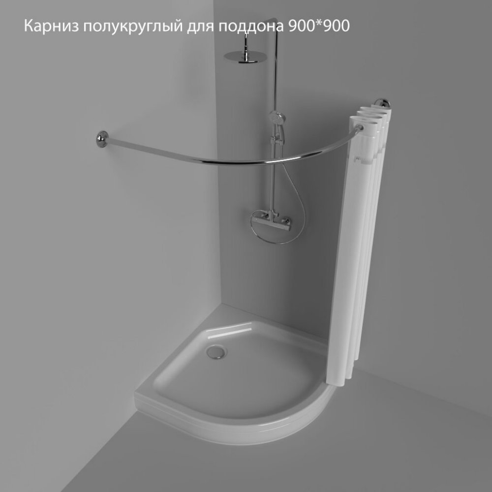 Карниз для ванны полукруглый Тритон 90x90, Щ0000052864