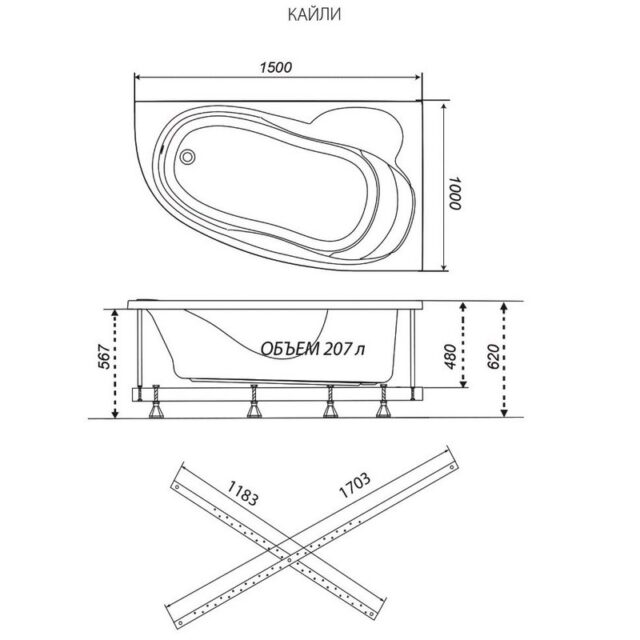 Ванна гидромассажная Тритон Кайли левая 150x100, Стандарт, Щ000001081 — изображение 3