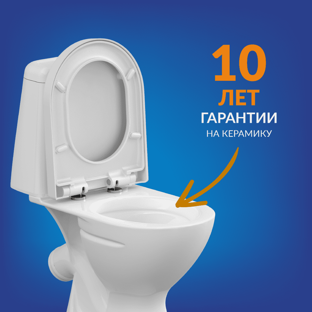 Унитаз напольный Cersanit Star 031 3/6 DPL EO, 63423 — изображение 12