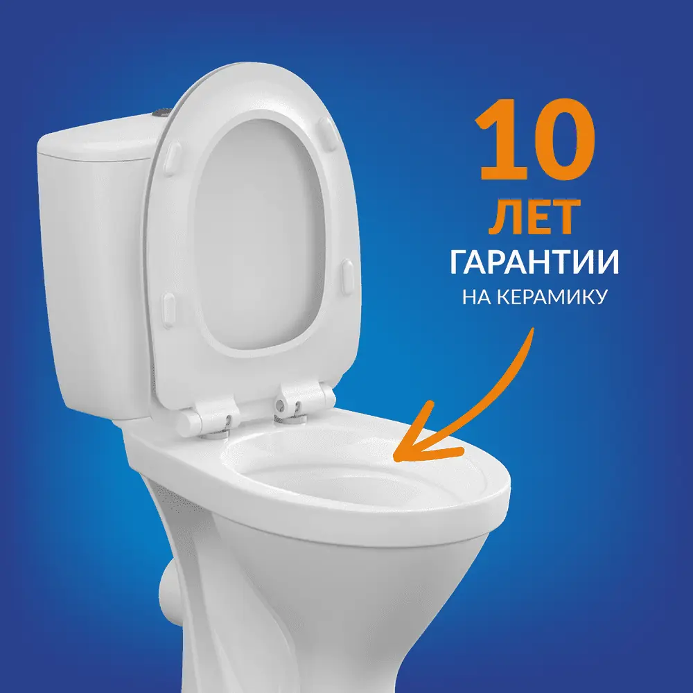 Унитаз напольный Cersanit Melar 031 3/6 DPL EO slim, 64234 — изображение 13