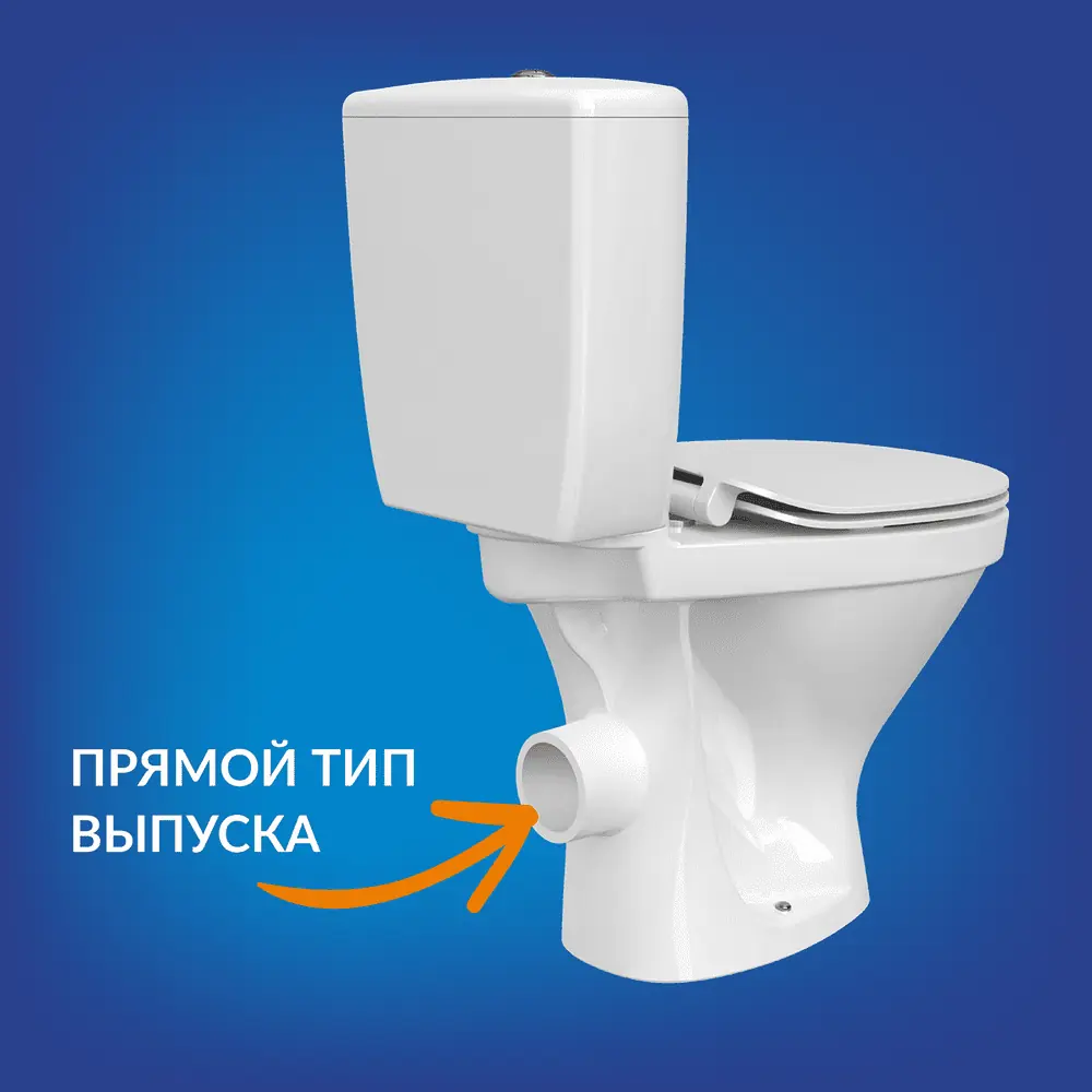 Унитаз напольный Cersanit Melar 031 3/6 DPL EO slim, 64234 — изображение 16