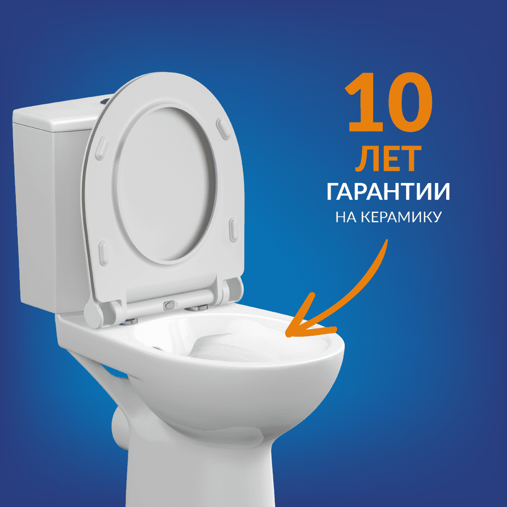 Унитаз напольный Cersanit Nature Clean On 011 3/5 DPL EO slim, 65410 — изображение 13