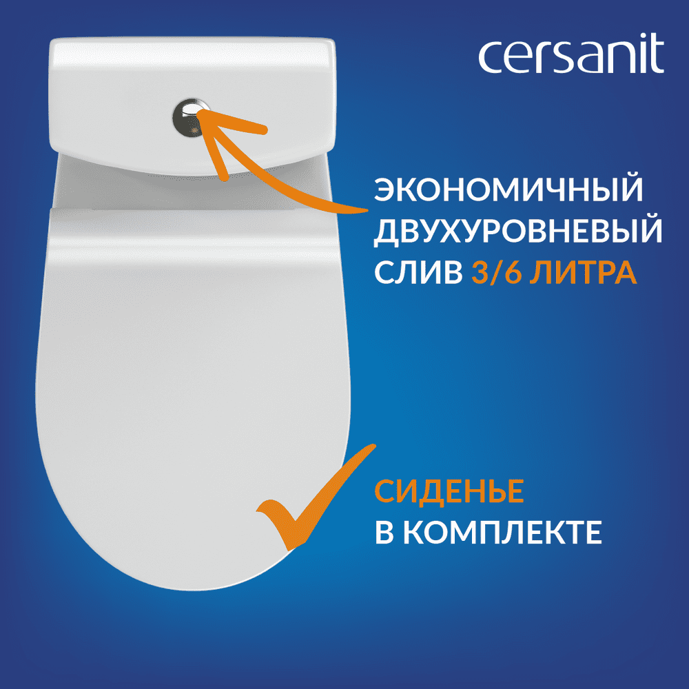 Унитаз напольный Cersanit Nature Clean On 011 3/5 DPL EO slim, 65410 — изображение 14