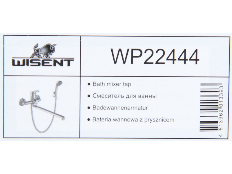Смеситель для ванны Wisent WP22444 — изображение 2