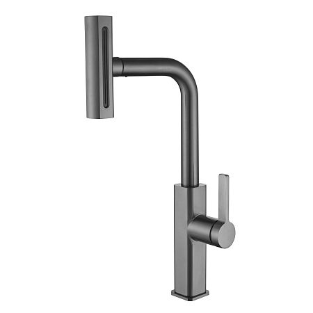 Смеситель для кухни с выдвижным изливом Fmark FS8266Q