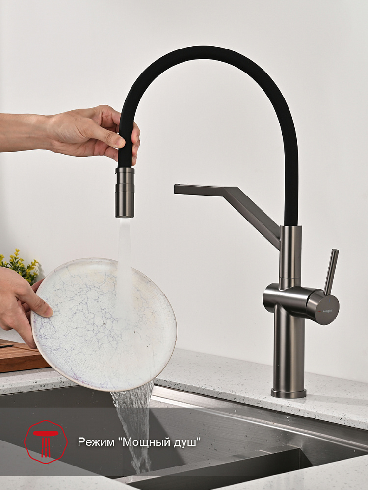 Смеситель для кухни с гибким изливом Raglo R20.41.09 — изображение 7