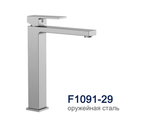 Смеситель для накладного умывальника Frap F1091-29