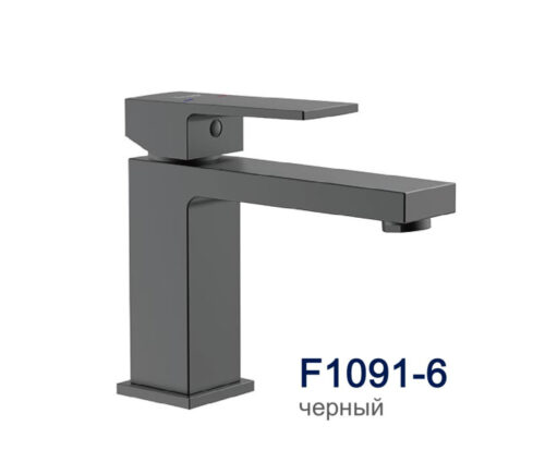Смеситель для умывальника Frap F1091-6