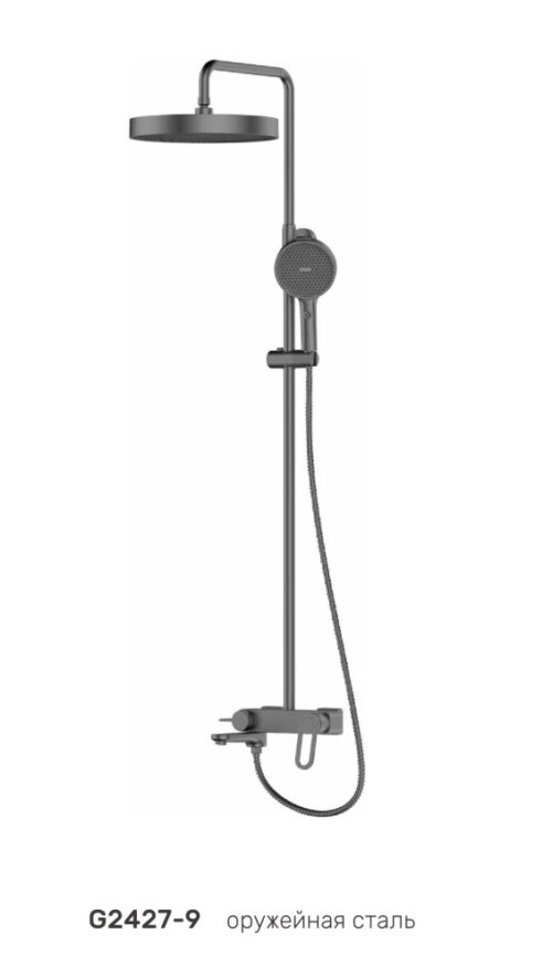 Душевая система Gappo G2427-9