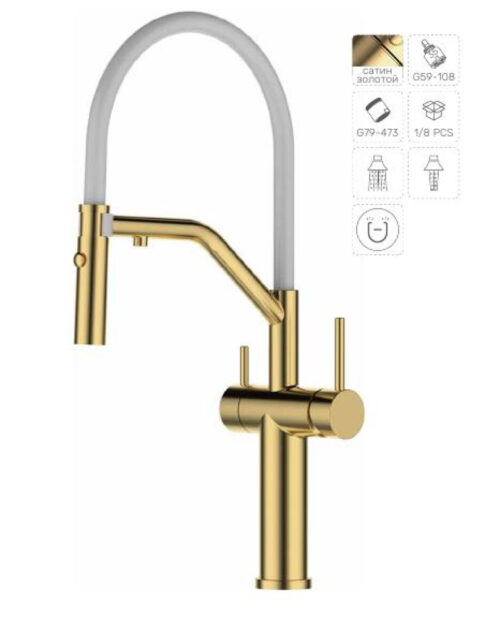 Смеситель для кухни под фильтр с гибким изливом Gappo G4399-83