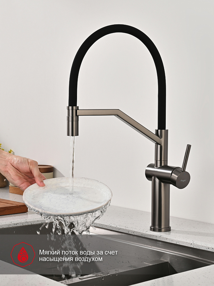 Смеситель для кухни с гибким изливом Raglo R20.41.09 — изображение 3
