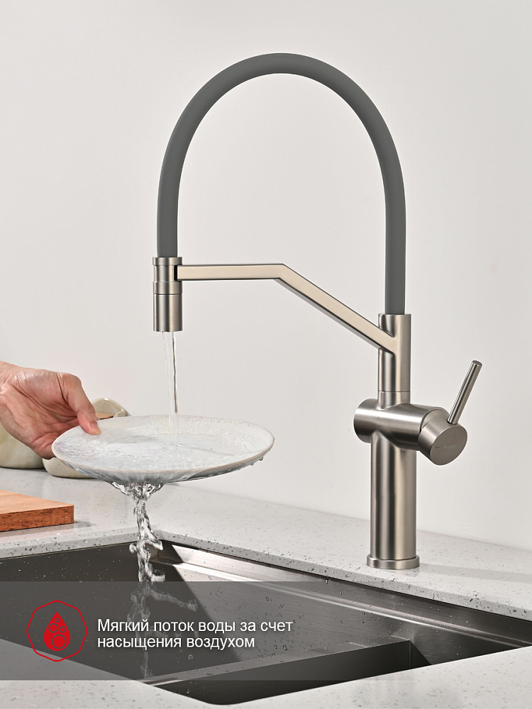 Смеситель для кухни с гибким изливом Raglo R20.41.05 — изображение 3