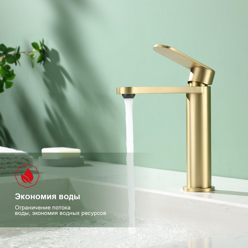Смеситель для умывальника Raglo R10.10.03 — изображение 2