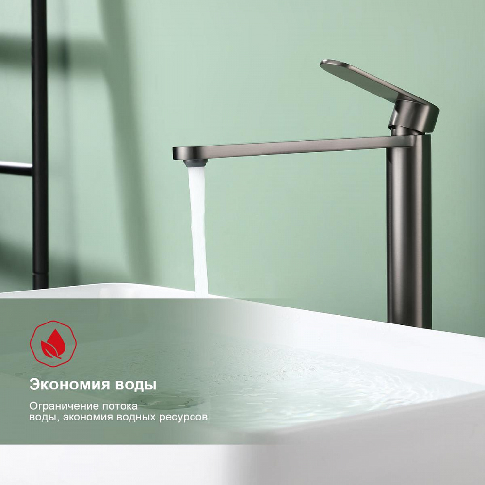 Смеситель для накладного умывальника Raglo R10.15.09 — изображение 2