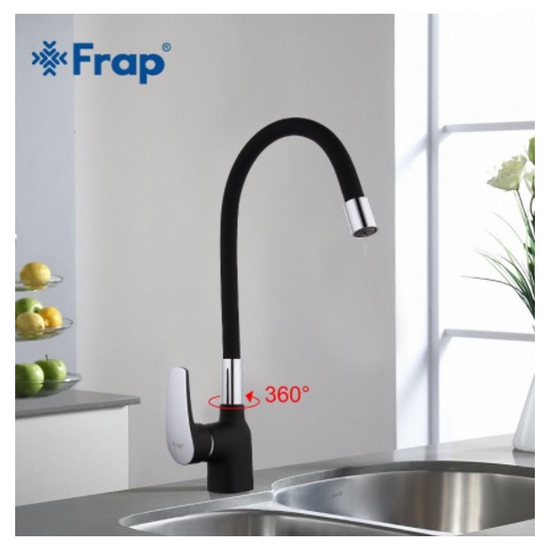 Смеситель для кухни с гибким изливом Frap F4453-04