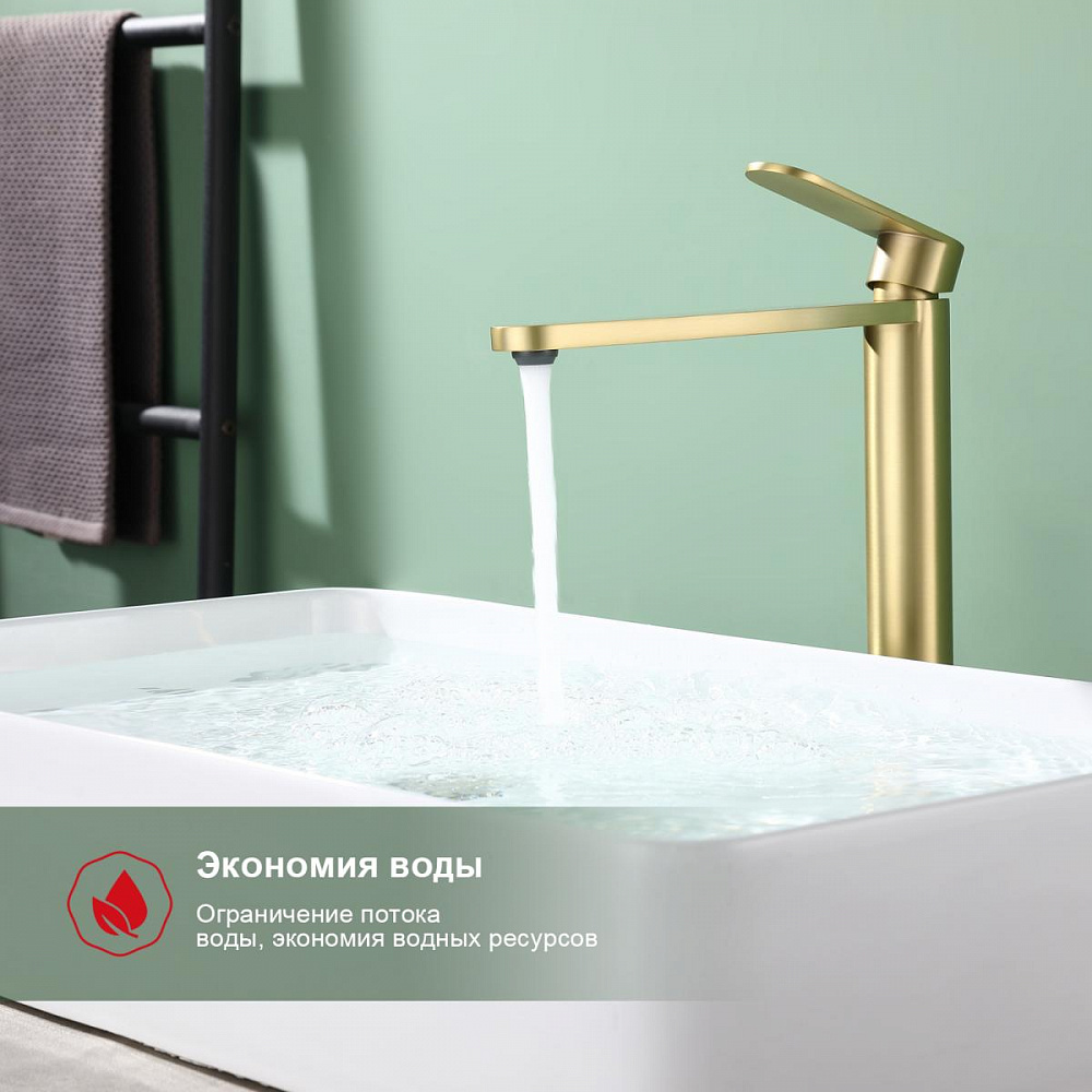 Смеситель для накладного умывальника Raglo R10.15.03 — изображение 2