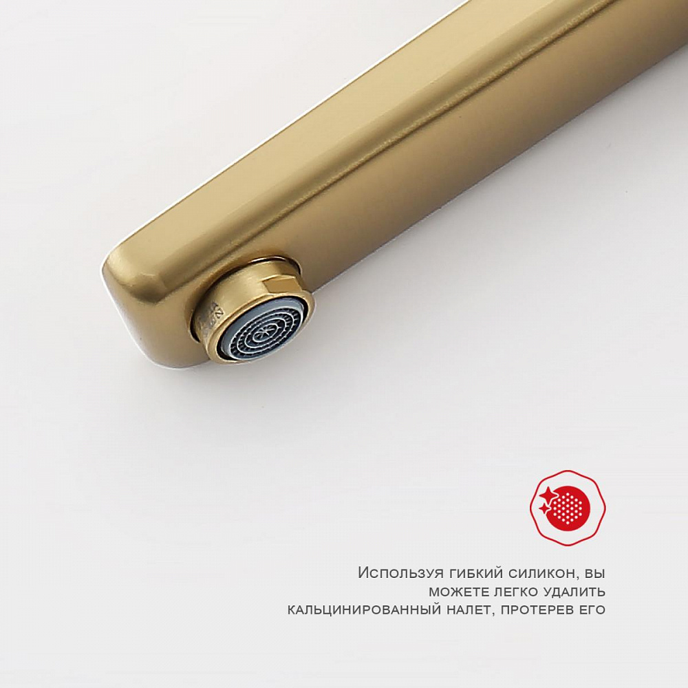 Смеситель для накладного умывальника Raglo R51.15.03 — изображение 5