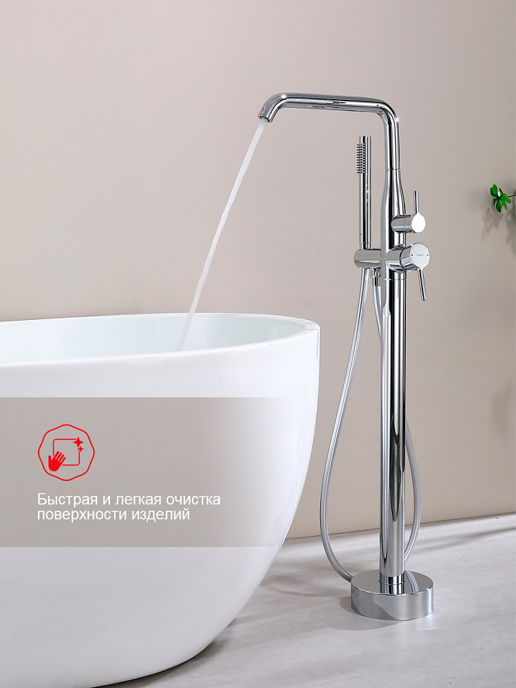 Смеситель для ванны напольного монтажа Raglo R20.33 — изображение 4