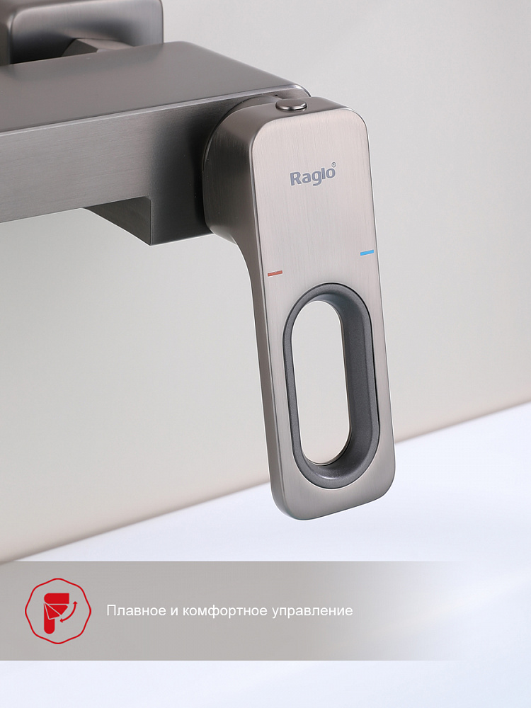 Смеситель для ванны Raglo R51.30.09 — изображение 6