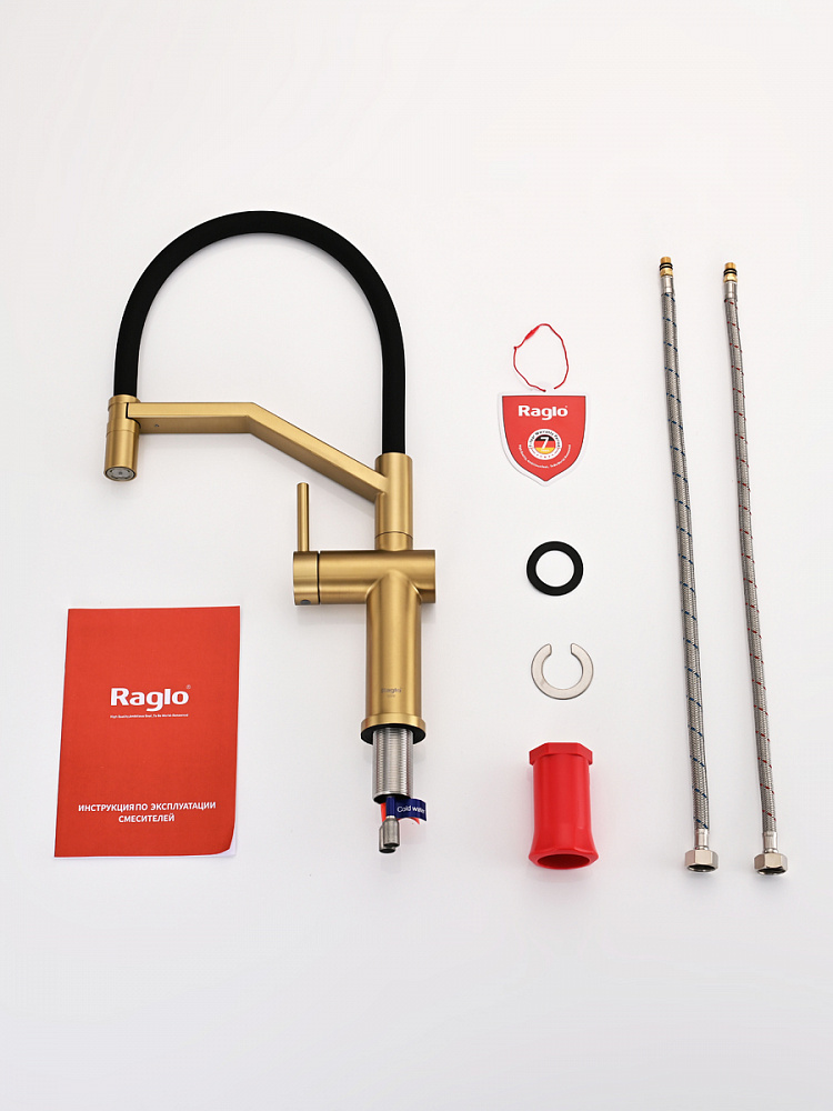Смеситель для кухни с гибким изливом Raglo R20.41.03 — изображение 8