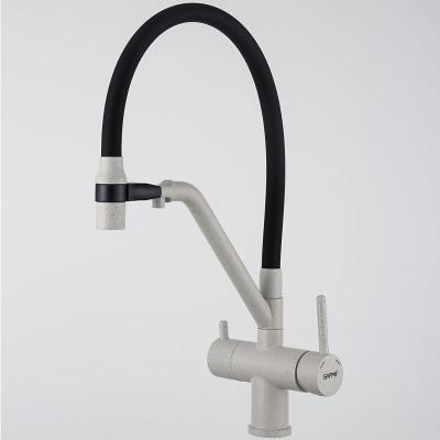 Смеситель для кухни под фильтр с гибким изливом Gappo G4398-81