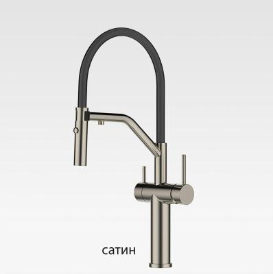 Смеситель для кухни под фильтр с гибким изливом Gappo G4399-85