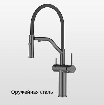 Смеситель для кухни под фильтр с гибким изливом Gappo G4399-89