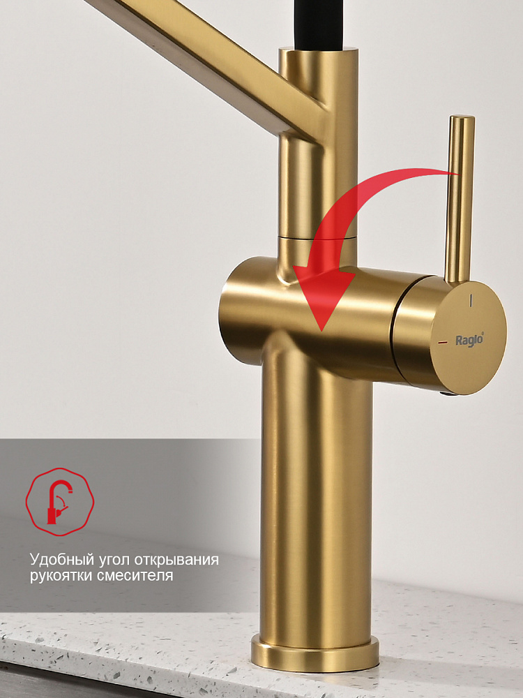 Смеситель для кухни с гибким изливом Raglo R20.41.03 — изображение 5